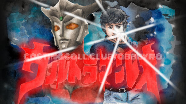 YouTube thumbnail commission, painted with watercolour.